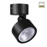 Светильник ландшафтный NOVOTECH FOCUS 359588 NV-359588
