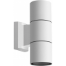 Светильник ландшафтный NOVOTECH LANDSCAPE 370987 STREET NT25 000 белый NV-370987