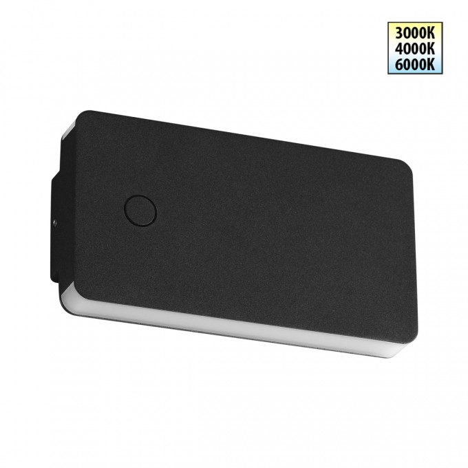 Светильник ландшафтный NOVOTECH STRAIT 359590 NV-359590