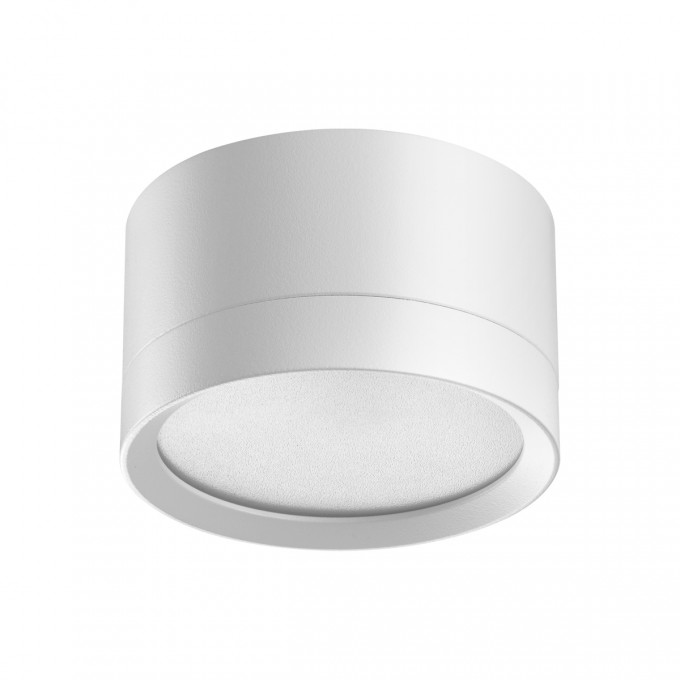 Светильник накладной NOVOTECH LIRIO 371033 NV-371033