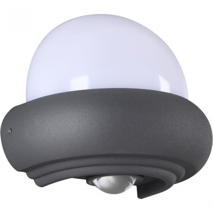 Светильник NOVOTECH CALLE LED уличный настенный NV-358566