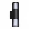 Светильник NOVOTECH COSTAS STREET 370992 NV-370992