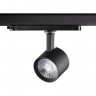 Светильник NOVOTECH CURL LED трековый трёхфазный NV-358330