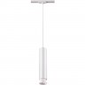 Светильник NOVOTECH EDDY LED трековый NV-357976