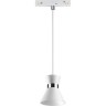 Светильник NOVOTECH FLUM LED 10W трековый NV-358407