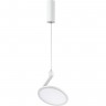 Светильник NOVOTECH HAT LED 18W подвесной NV-358351