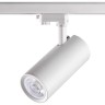 Светильник NOVOTECH HELA LED трековый трёхфазный NV-358333