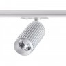 Светильник NOVOTECH MAIS LED 12W трековый NV-358496