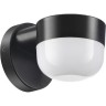 Светильник NOVOTECH OPAL LED 12W уличный NV-358451