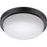 Светильник NOVOTECH OPAL LED уличный 357505 NV-357505