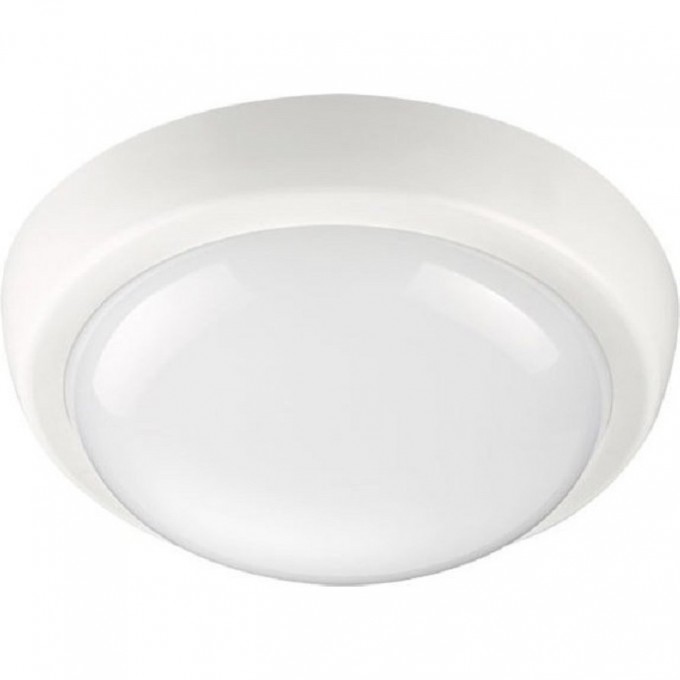 Светильник NOVOTECH OPAL LED уличный 357506 NV-357506