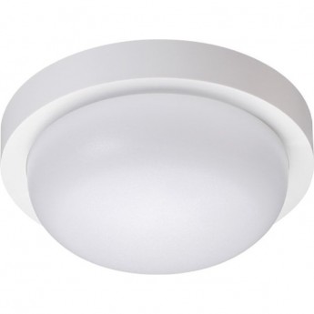 Светильник NOVOTECH OPAL LED уличный 358014