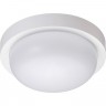 Светильник NOVOTECH OPAL LED уличный 358014