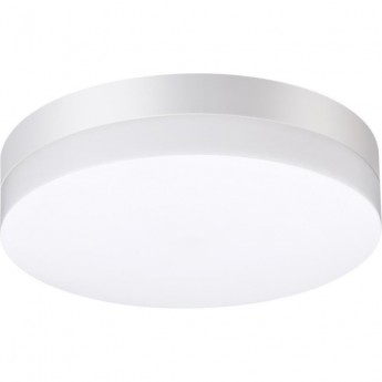 Светильник NOVOTECH OPAL LED уличный 358881