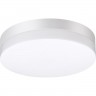 Светильник NOVOTECH OPAL LED уличный 358881 NV-358881