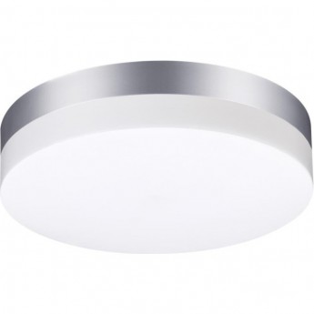 Светильник NOVOTECH OPAL LED уличный 358883