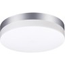 Светильник NOVOTECH OPAL LED уличный 358883 NV-358883