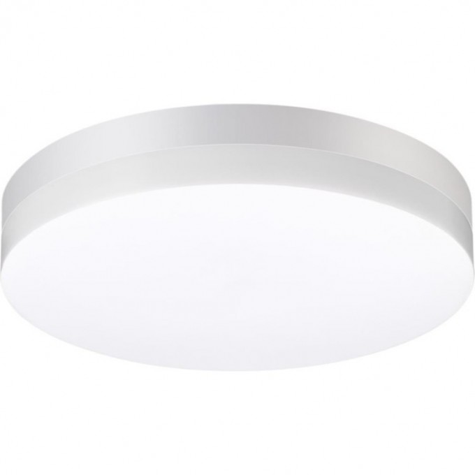 Светильник NOVOTECH OPAL LED уличный 358885 NV-358885