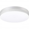 Светильник NOVOTECH OPAL LED уличный 358885 NV-358885