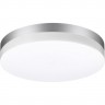 Светильник NOVOTECH OPAL LED уличный 358887 NV-358887