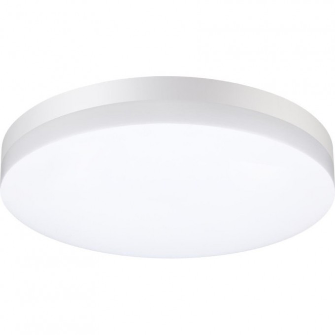 Светильник NOVOTECH OPAL LED уличный 358889 NV-358889