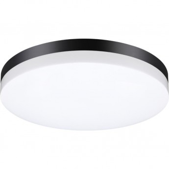 Светильник NOVOTECH OPAL LED уличный 358890