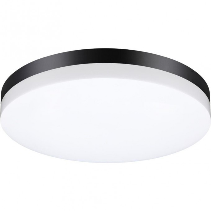 Светильник NOVOTECH OPAL LED уличный 358890 NV-358890