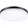 Светильник NOVOTECH OPAL LED уличный 358890