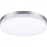 Светильник NOVOTECH OPAL LED уличный 358891