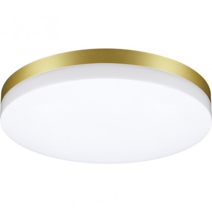 Светильник NOVOTECH OPAL LED уличный 358892 NV-358892