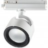 Светильник NOVOTECH PIRUM LED трековый однофазный 358432 NV-358432