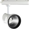 Светильник NOVOTECH PIRUM LED трековый однофазный 358436 NV-358436