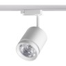 Светильник NOVOTECH PORT LED 15W трековый 358802 NV-358802