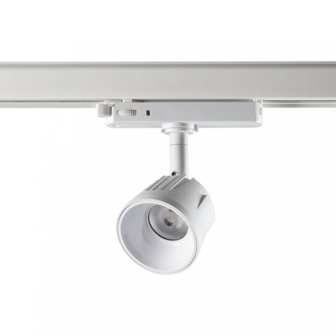 Светильник NOVOTECH PORT LED трековый 358714 NV-358714