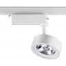 Светильник NOVOTECH PROMETA LED трековый NV-357876