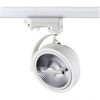 Светильник NOVOTECH SNAIL LED 15W трековый