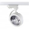 Светильник NOVOTECH SNAIL LED 15W трековый NV-357567