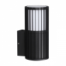 Светильник NOVOTECH STREET COSTAS 370991 NV-370991