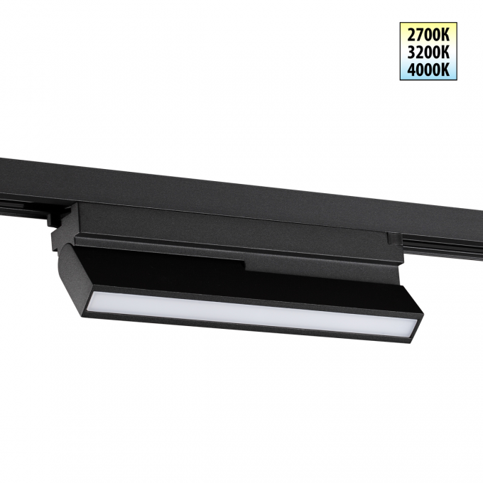 Светильник трековый NOVOTECH PORT 359754 черный NV-359754