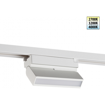Светильник трековый NOVOTECH 359756 PORT NT25 258 белый