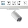 Светильник трековый NOVOTECH HELIX 359577 NV-359577