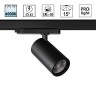 Светильник трековый NOVOTECH HELIX 359580 NV-359580