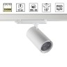 Светильник трековый NOVOTECH HELIX 359583 NV-359583