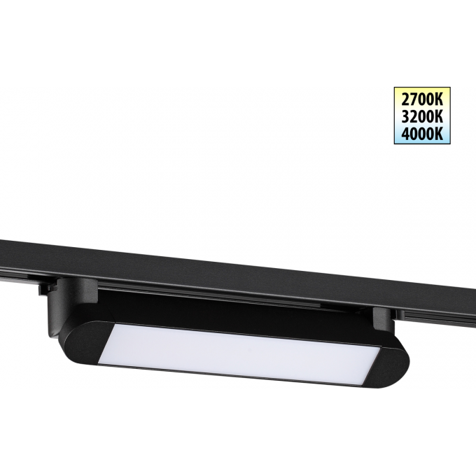 Светильник трековый NOVOTECH ITER 359791 NV-359791