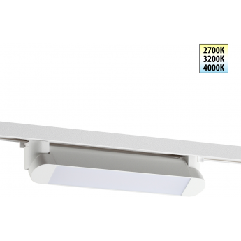 Светильник трековый NOVOTECH ITER 359793 Светильник трековый NOVOTECH ITER 359793