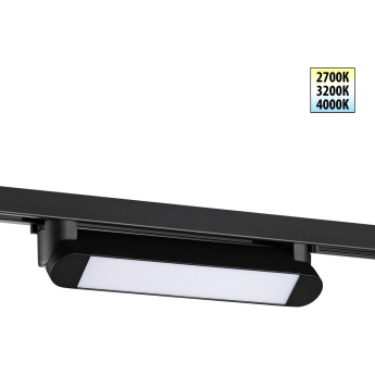 Светильник трековый NOVOTECH ITER 359795 Светильник трековый NOVOTECH ITER 359795