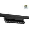 Светильник трековый NOVOTECH PORT 359736 черный NV-359736