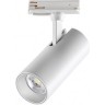 Светильник трековый NOVOTECH SELENE 359160 PORT NT23 000 однофазный трехжильный IP20 LED 24W 220V 4000К 2300Лм (белый) NV-359160