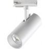 Светильник трековый NOVOTECH SELENE PORT 359155 NT23 000 однофазный двухжильный IP20 LED 24W 220V 3000К 2300Лм (белый) NV-359155