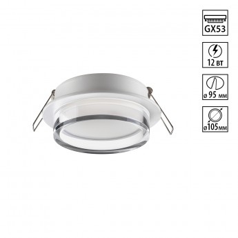 Светильник встраиваемый NOVOTECH GEM 371025 Светильник встраиваемый NOVOTECH GEM 371025